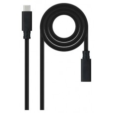 CABLE NANOCABLE 10 01 4501-L150