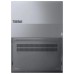 PORTATIL LENOVO PRO 21SH00HXSP