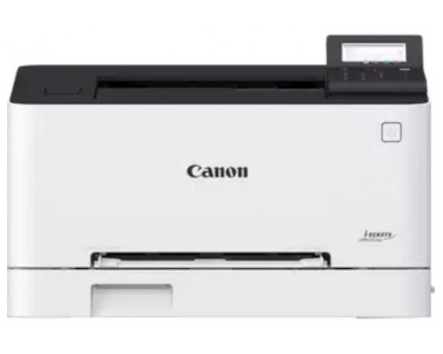 CAN-LASER LBP633CDW CAN-LASER LBP633CDW