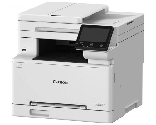 MULTIFUNCION CANONT MF664CDW