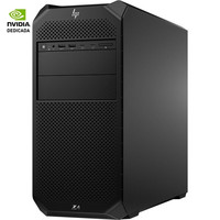 PC HP WORKSTATION 82G25ET