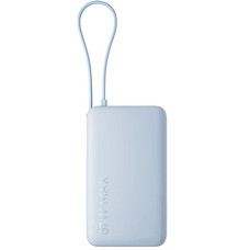BATERIA XIAOMI 67W PB ICAB 10000 BL BATERIA XIAOMI 67W PB ICAB 10000 BL