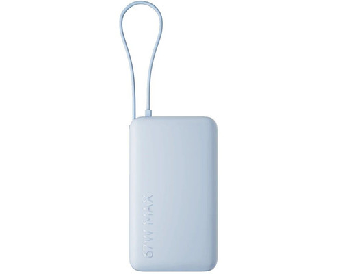 BATERIA XIAOMI 67W PB ICAB 10000 BL BATERIA XIAOMI 67W PB ICAB 10000 BL