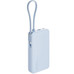 BATERIA XIAOMI 67W PB ICAB 10000 BL BATERIA XIAOMI 67W PB ICAB 10000 BL