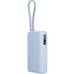 BATERIA XIAOMI 67W PB ICAB 10000 BL BATERIA XIAOMI 67W PB ICAB 10000 BL