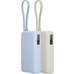 BATERIA XIAOMI 67W PB ICAB 10000 BL BATERIA XIAOMI 67W PB ICAB 10000 BL