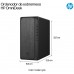 ORDENADOR HP OMNII M02-0013NS ORDENADOR HP OMNII M02-0013NS