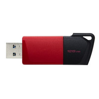 MEMORIA KINGSTON-JETFLASH DTXM 128GB MEMORIA KINGSTON-JETFLASH DTXM 128GB