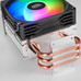 VENTILADOR TACENS MCPU-X3 BK VENTILADOR TACENS MCPU-X3 BK