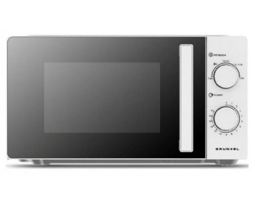 GRK-PAE-MIC MWG-20GRILL GRK-PAE-MIC MWG-20GRILL