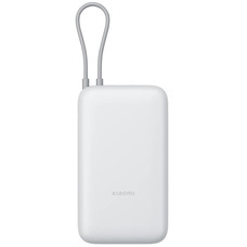BATERIA XIAOMI PB ICAB 20000 WH BATERIA XIAOMI PB ICAB 20000 WH