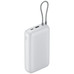 BATERIA XIAOMI PB ICAB 20000 WH BATERIA XIAOMI PB ICAB 20000 WH