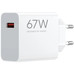 CARGADOR XIAOMI 67W HYPC USBA