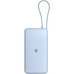BATERIA XIAOMI 67W PB ICAB 20000 BL BATERIA XIAOMI 67W PB ICAB 20000 BL