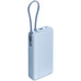 BATERIA XIAOMI 67W PB ICAB 20000 BL BATERIA XIAOMI 67W PB ICAB 20000 BL