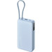 BATERIA XIAOMI 67W PB ICAB 20000 BL BATERIA XIAOMI 67W PB ICAB 20000 BL