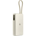 BATERIA XIAOMI 67W PB ICAB 20000 BG BATERIA XIAOMI 67W PB ICAB 20000 BG