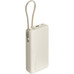 BATERIA XIAOMI 67W PB ICAB 20000 BG BATERIA XIAOMI 67W PB ICAB 20000 BG