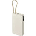 BATERIA XIAOMI 67W PB ICAB 20000 BG BATERIA XIAOMI 67W PB ICAB 20000 BG